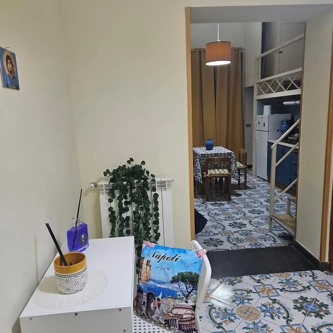 Apartment Maison Nonna Raffaela A Toledo Naples